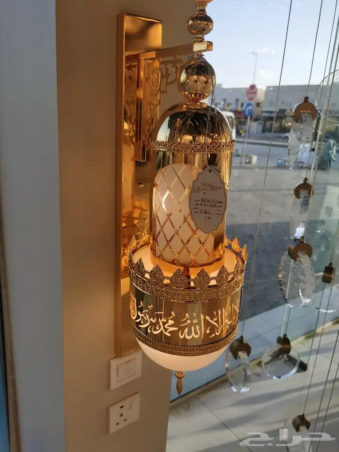 ثريات اسلاميه 6