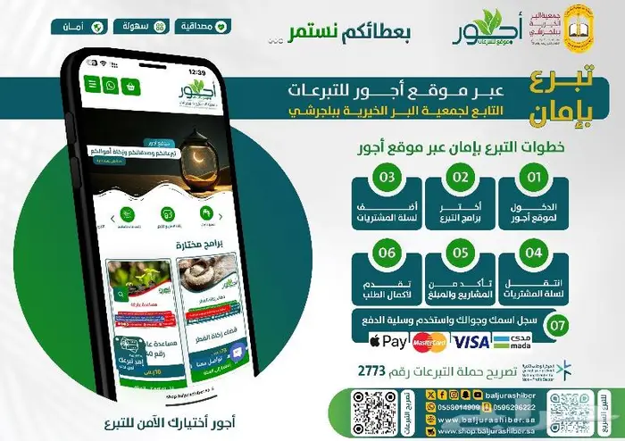تصميم التقارير السنوية والكتيبات والشعارات والبرشورات 3