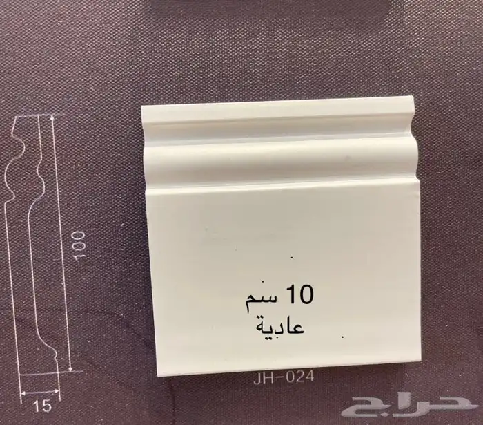 نعلات فوم نعلات فايبر نعلات 14