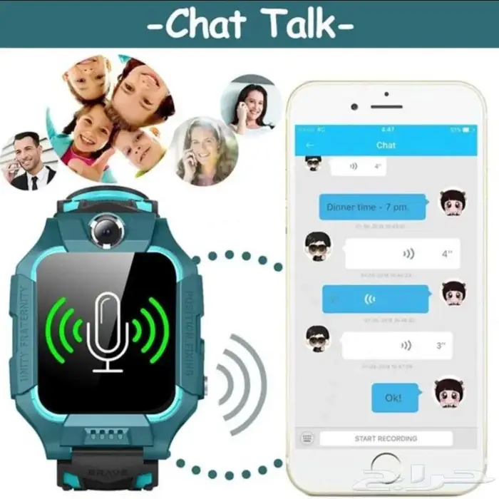 ساعة تتبع الاطفال للمدارس اتصال واستقبال 2