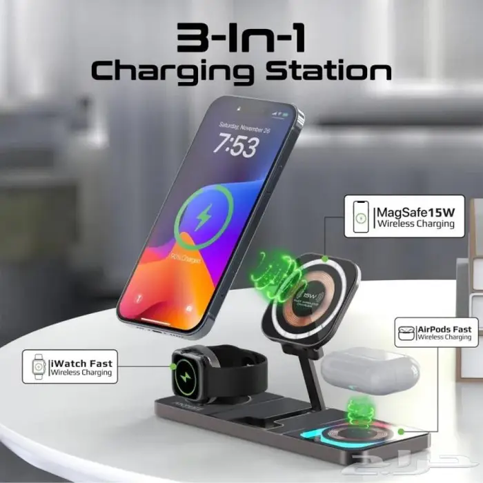 منصة شحن لاسلكية شفافة متعددة الاستخدام 3 في 1 بروميت 1