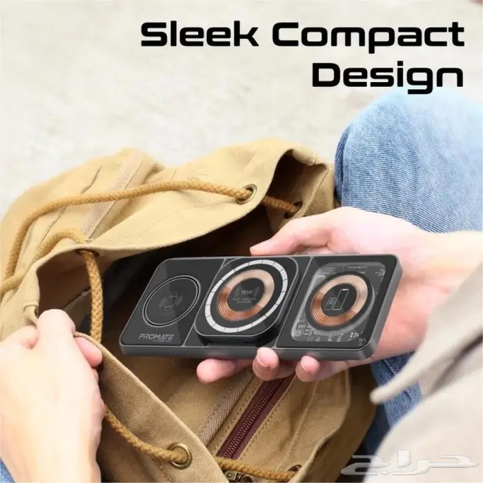 منصة شحن لاسلكية شفافة متعددة الاستخدام 3 في 1 بروميت 3