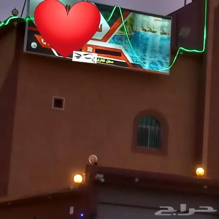 شاليهات بالكدره الدرب راقية وبسعر مغري جدا 2