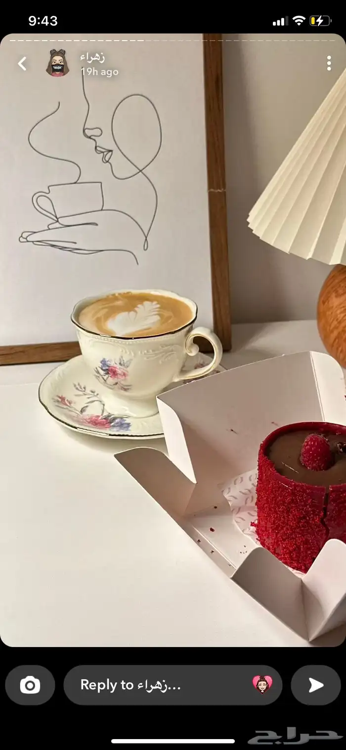 طقم اكواب جديدة او بالمفرد 0