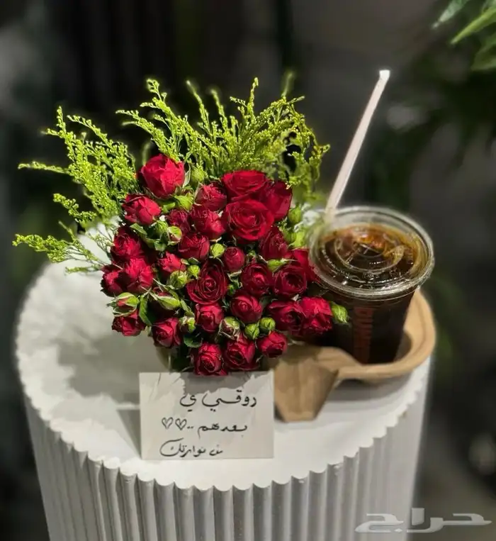 توصيل ورد هدايا خميس مشيط ابها تنسيق هدايا ورد الجنوب 17