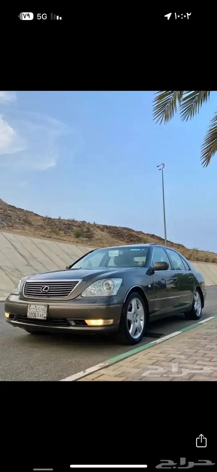 لكزس 2006 ال اس 430 فل التر محايل عسير 2