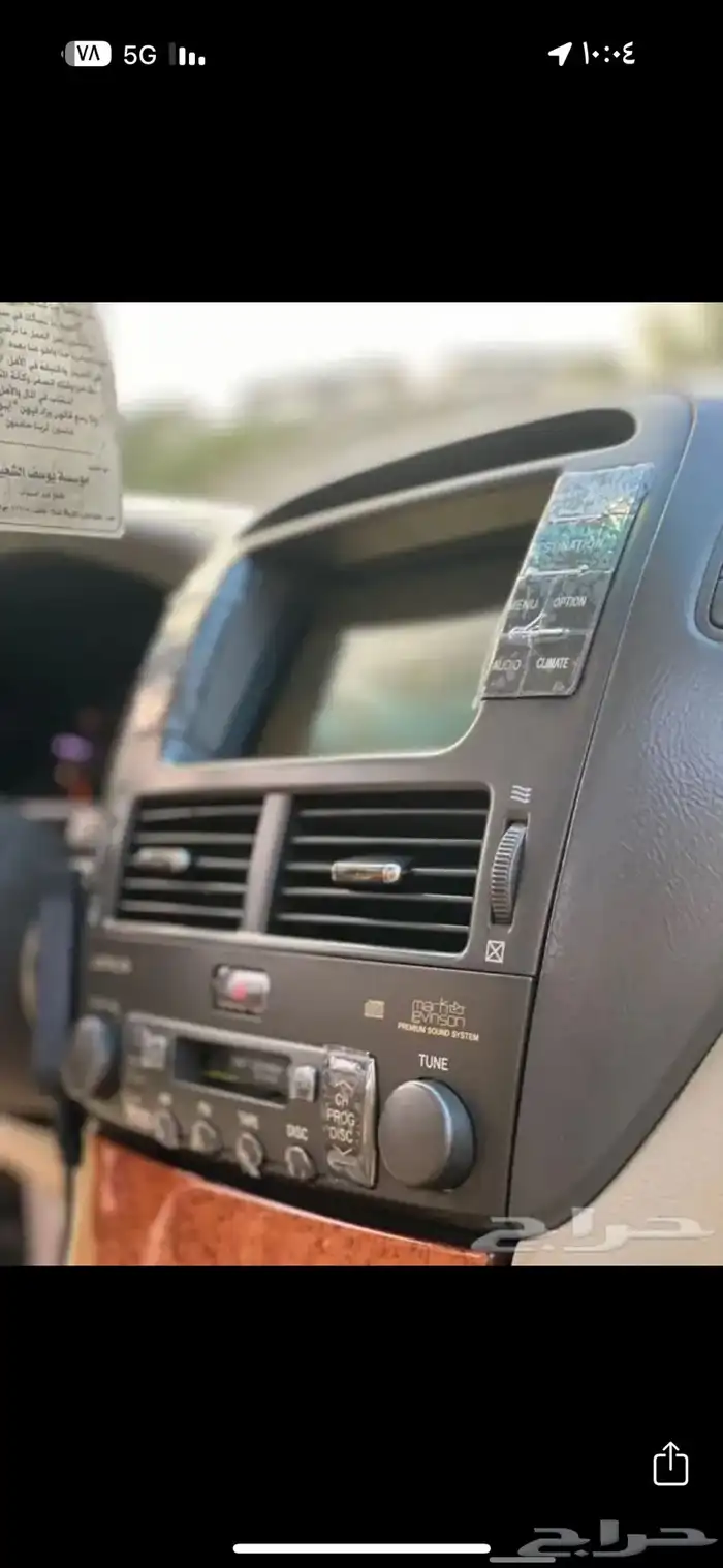 لكزس 2006 ال اس 430 فل التر محايل عسير 55
