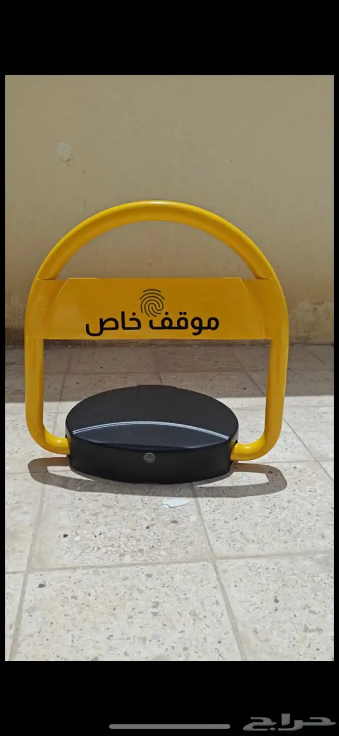 مصد يشمل ضمان وتركيب 1