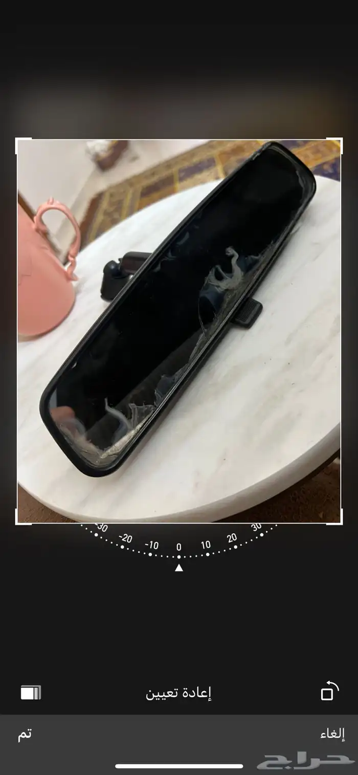 مرايه داخليه للتورس استاندر 2