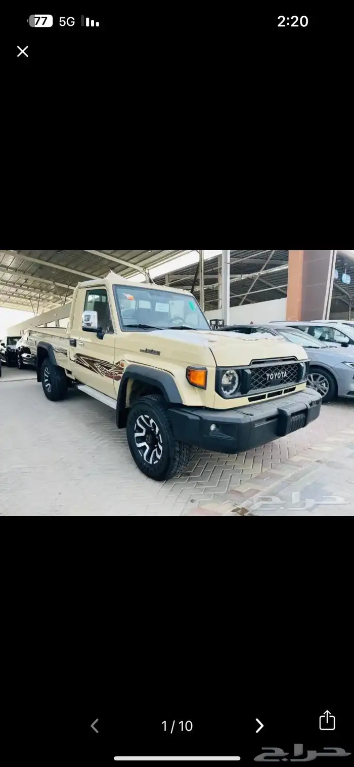 شاص جيبFJ70 ربع 2024 اكسسورارات شمعات جيب شاص FJ75 0