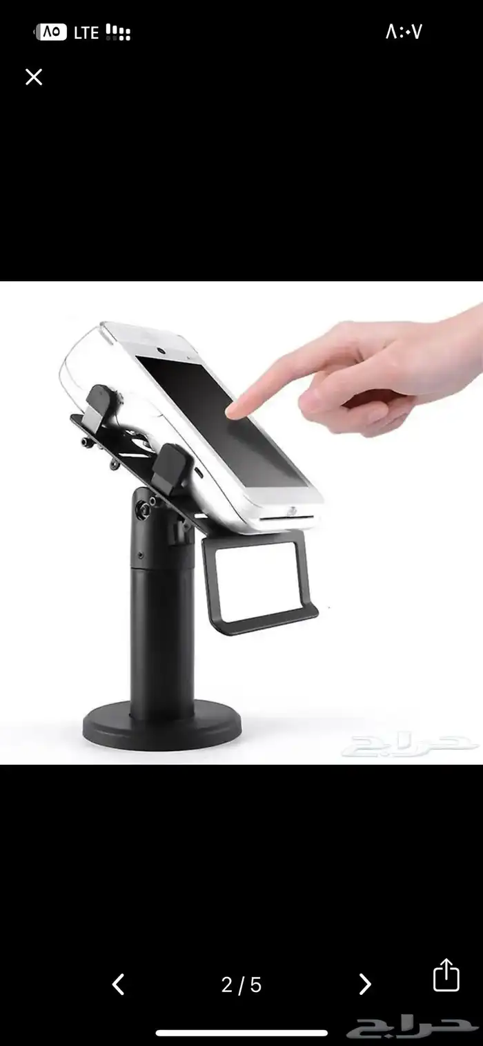حامل نقاط البيع او استيكرات مدى و استاند لاجهزة الشبكة 0