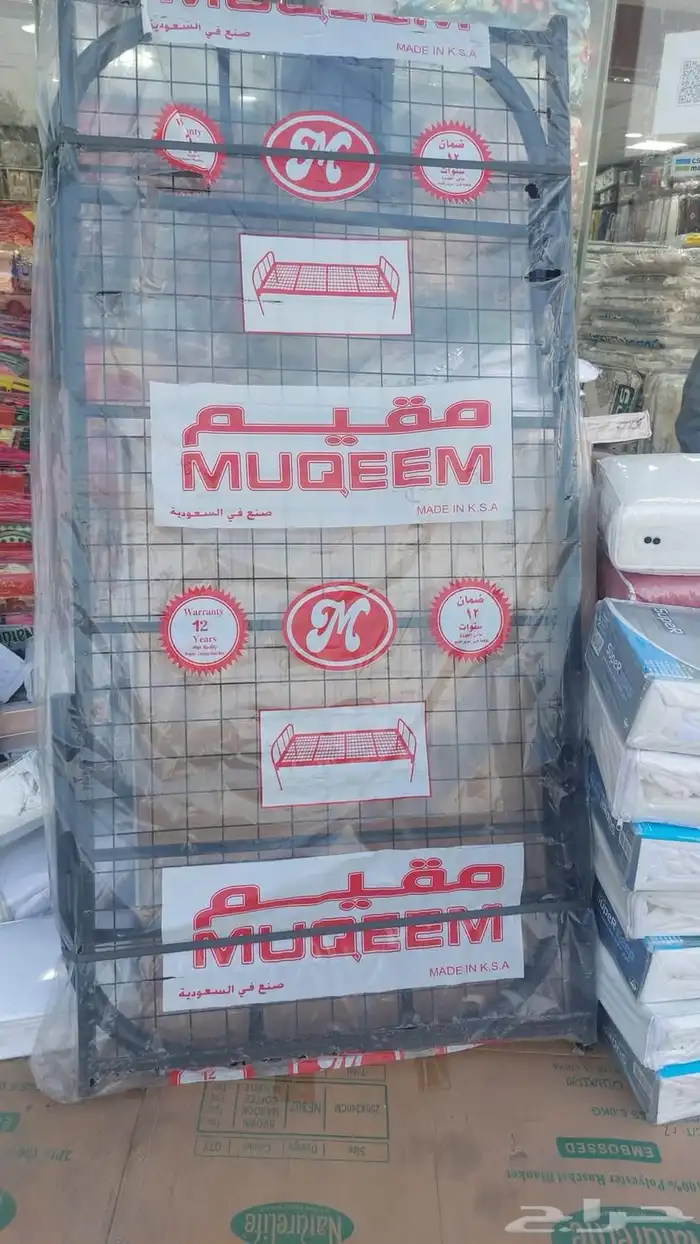 سرير حديد دورين 3