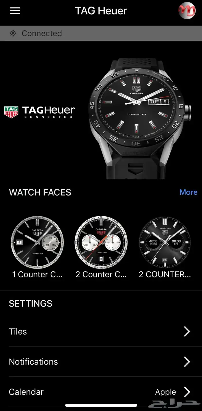 Tag Heuer watch ساعة تاق هيور إلكترونيه 9