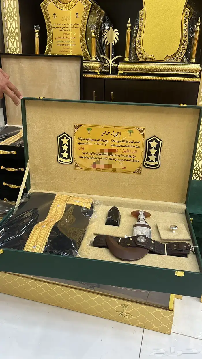 دروع تخرج ملازم بشت زواج سيف دمشقي أطقم هدايا 12