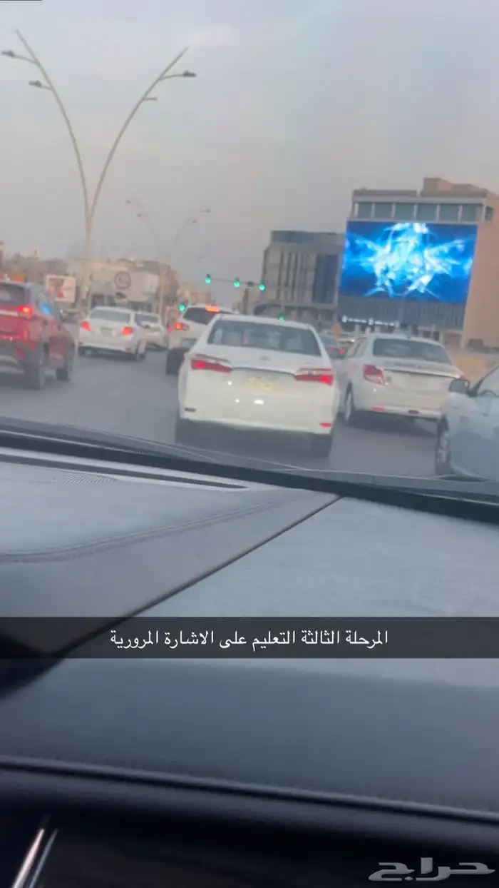 تدريب السائق الخاص على قيادة الامنة 8