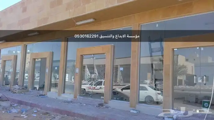 تركيب واجهات زجاج سكريت والمنيوم وواجهات محلات تجاريه 13