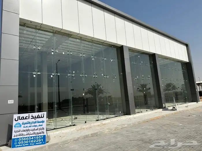 تركيب واجهات زجاج سكريت والمنيوم وواجهات محلات تجاريه 27