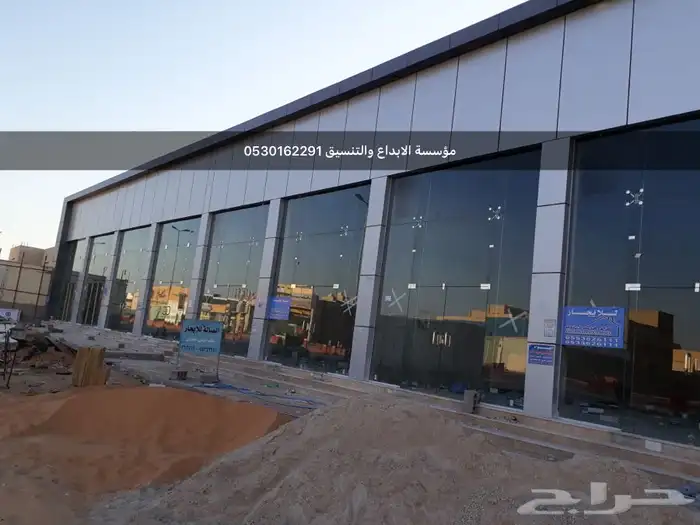 تركيب واجهات زجاج سكريت والمنيوم وواجهات محلات تجاريه 11