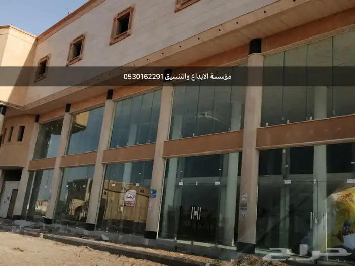 تركيب واجهات زجاج سكريت والمنيوم وواجهات محلات تجاريه 16