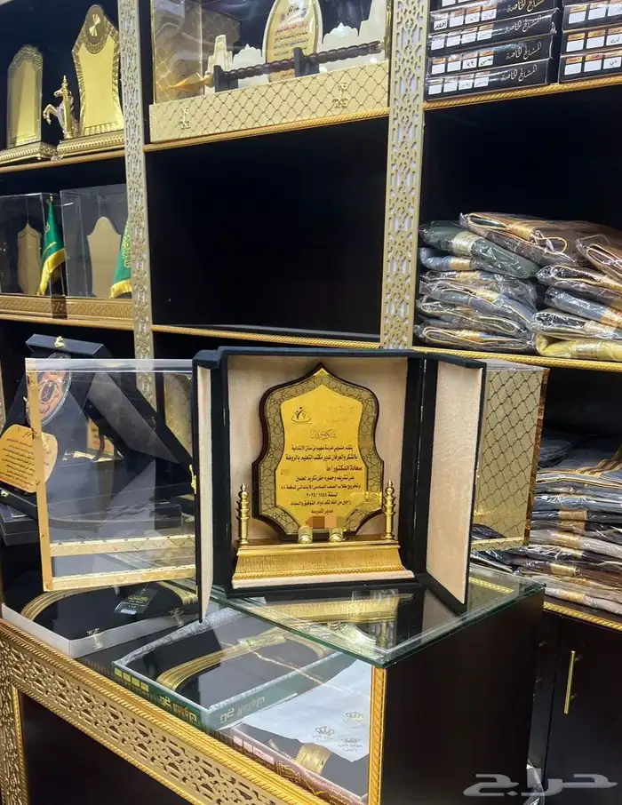 دروع تخرج ملازم بشت زواج سيف دمشقي أطقم هدايا 9