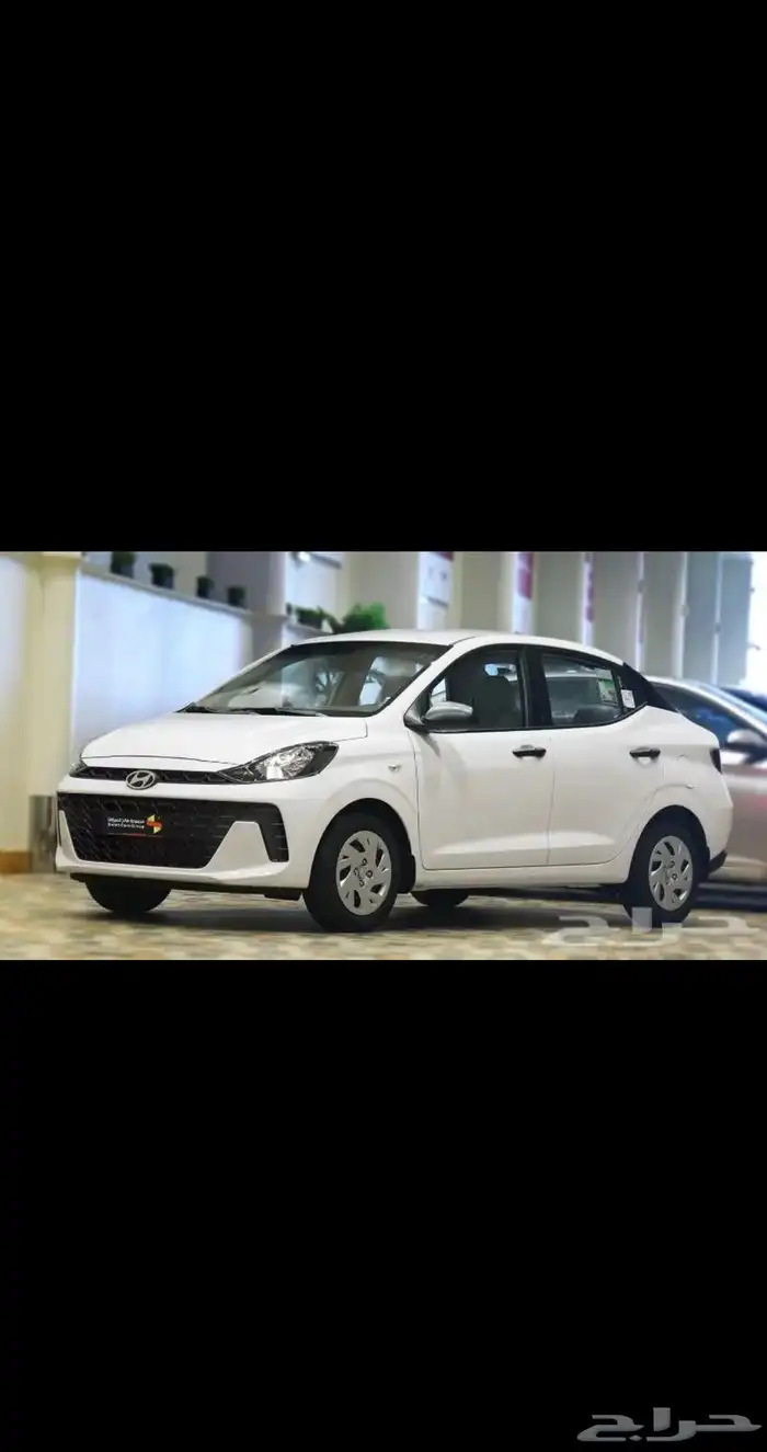 عرض خاص هيونداي i10 جراند فليت 2024 1