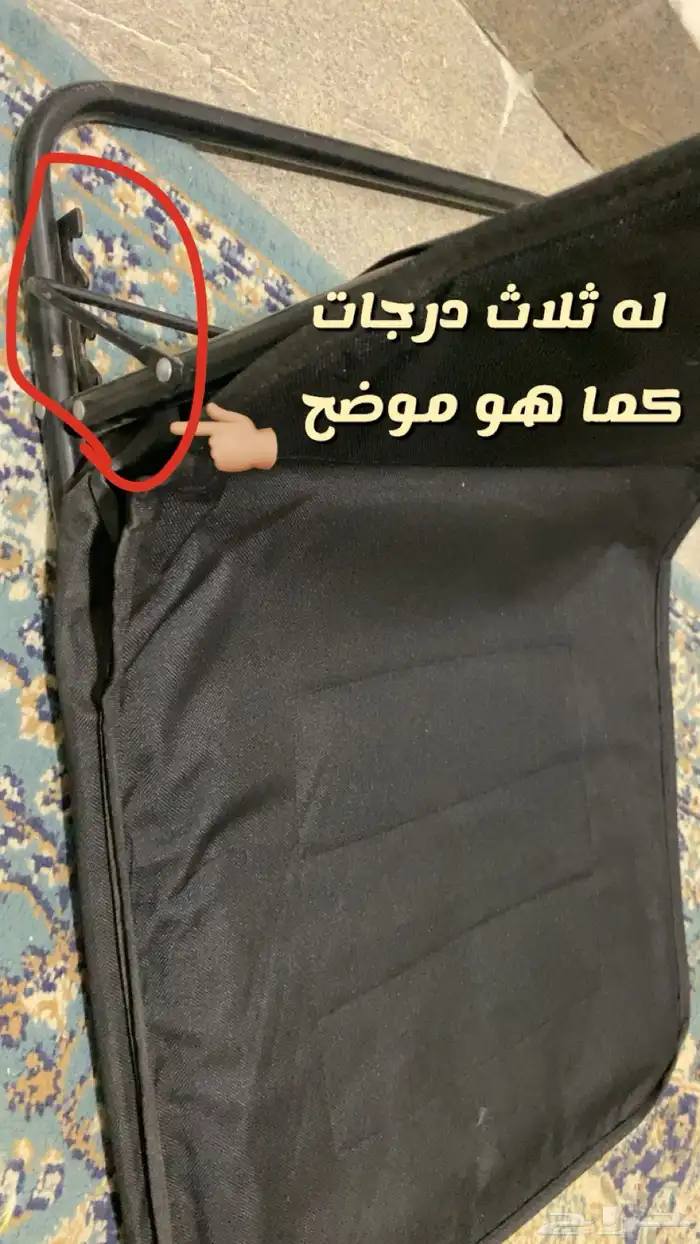 عقد اناره للمخيمات والمناسبات وكراسي ارضيه للرحلات تتسفط 2