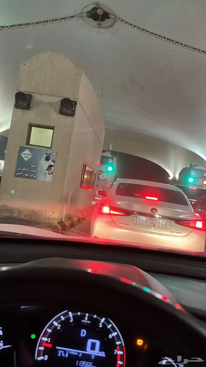 توصيل مشاوير الى البحرين وقطر ب أقل سعر 3