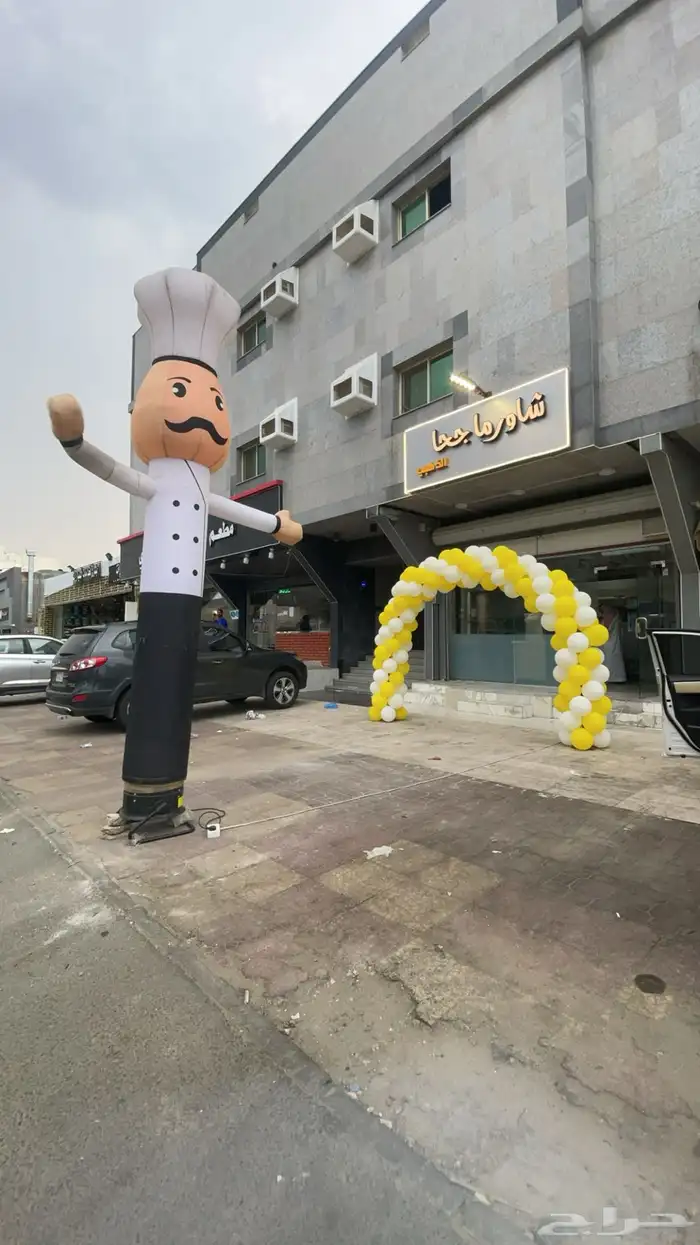 أقواس بالونات بألوان هوائية 0