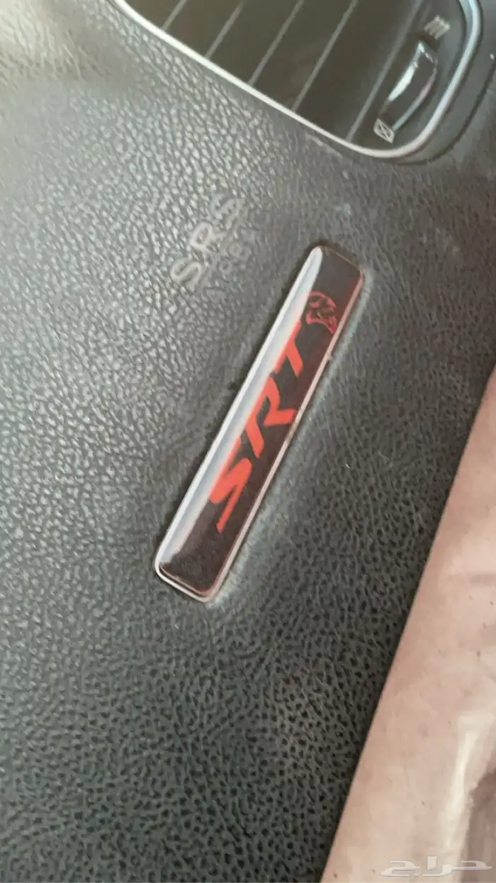 شعار طبلون هلكات 0