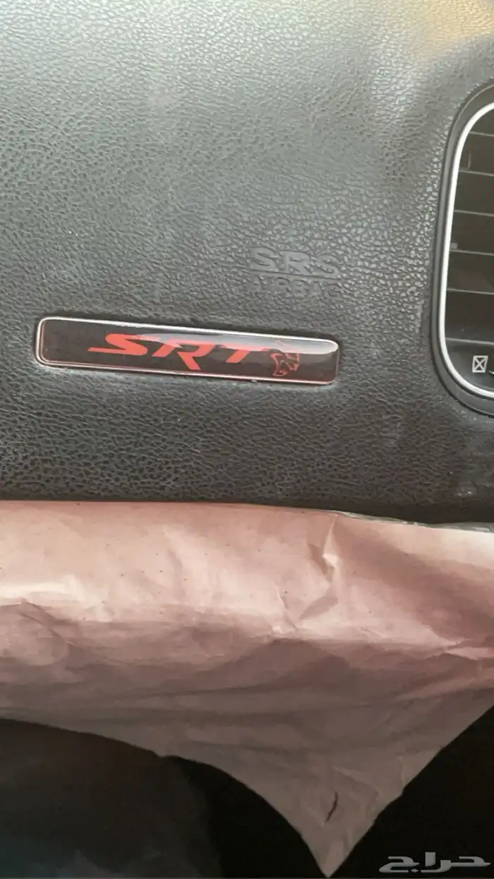شعار طبلون هلكات 1