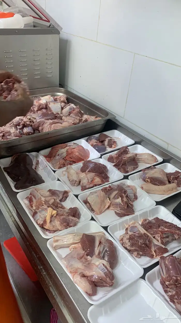 ذبيحتك مذبوحه ومغلفة وواصله لحد باب بيتك 0