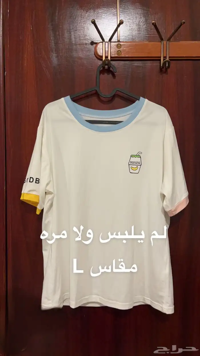 ملابس جديده وعبايات 1