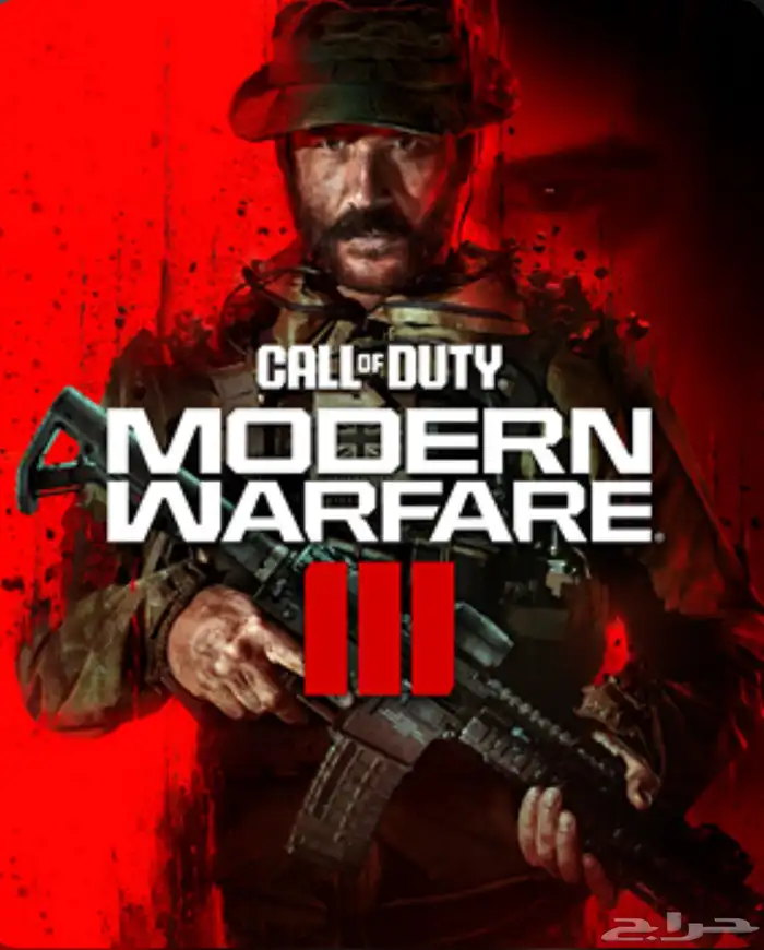 لعبة Call Of Duty Modern Warfare 2023 PC حساب خاص كود 20 0