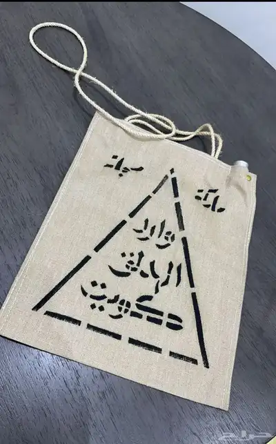 مطارة ماء الهدلق 0