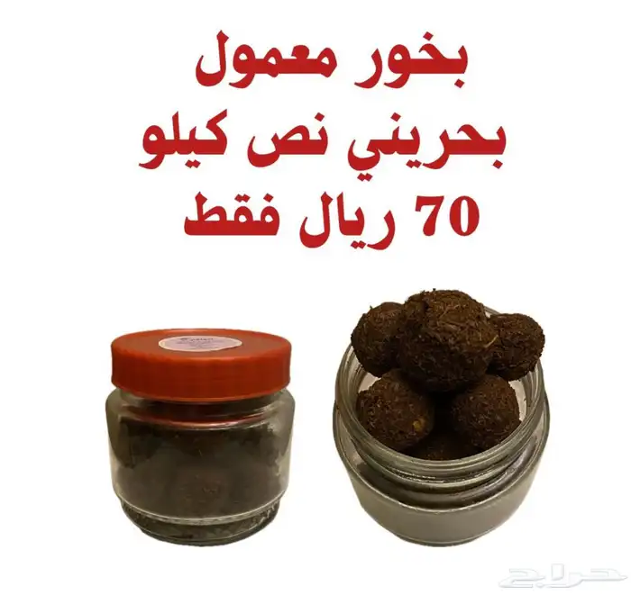 عرض حصري 4عطور 100ملي ب150ريال فقط لفتره محدوده 4