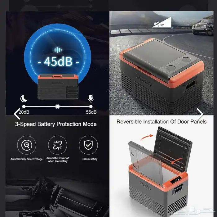 ثلاجة سيارة مع محول 50 لتر 4