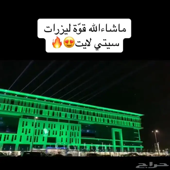 تنسيق حفلات وافتتاحات ومعارض 0