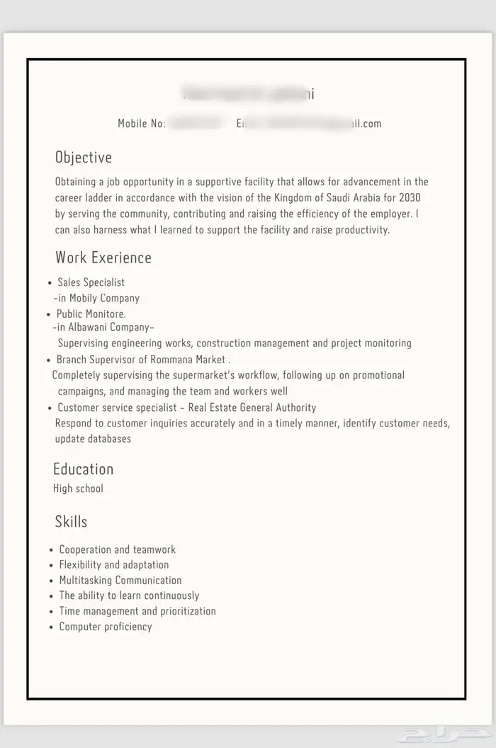 تصميم cv   جرافيك   بحوث ومشاريع 2