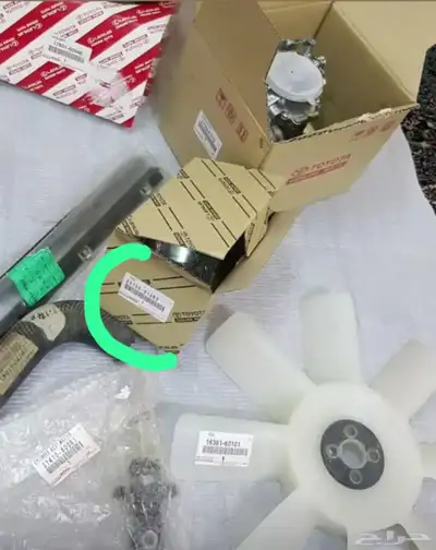 قطع جيب ربع مقفص- شاص 9