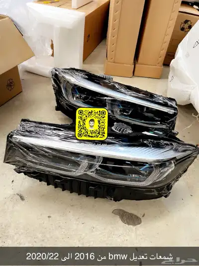 قطع بي ام دبليو bmw وشمعات 8