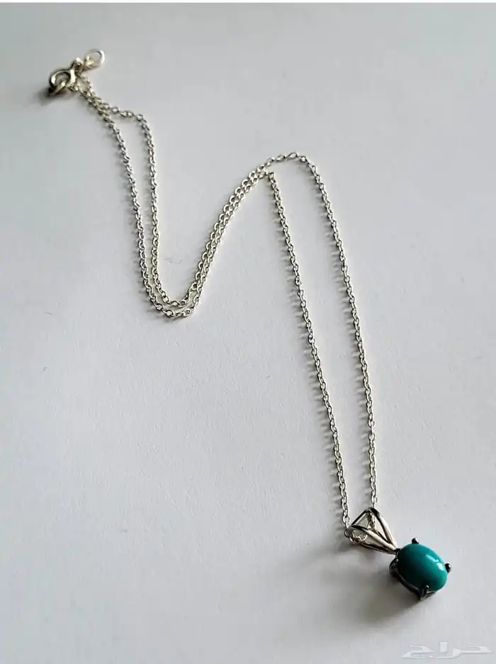 تعليقة بسلسال فضة استرليني بحجر تركواز فيروز 1