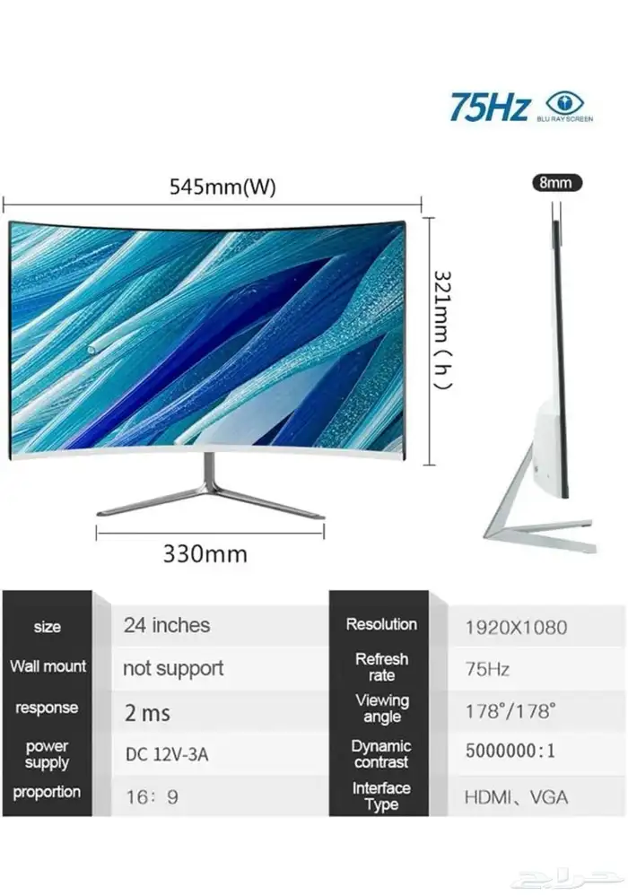 pc مع كامل اغراضه 1