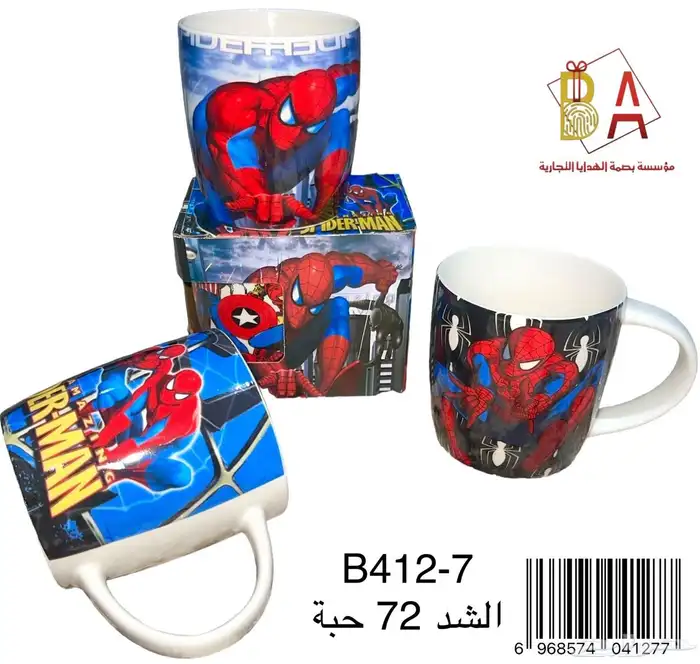 توزيعات هدايا اكياس الوان هدايا اطفال شنط مكياج80 7
