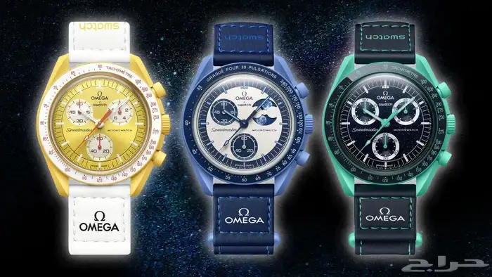 ساعات سواتش اوميغا 1