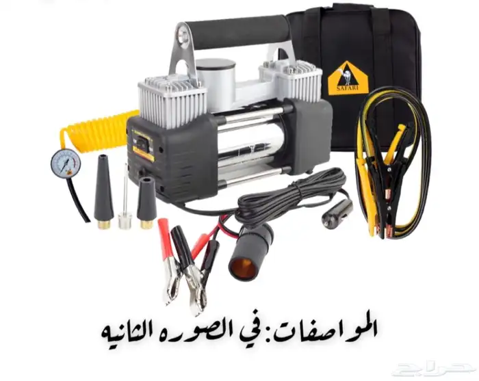 للبيع ماطور هواء بسعر الجملة 0