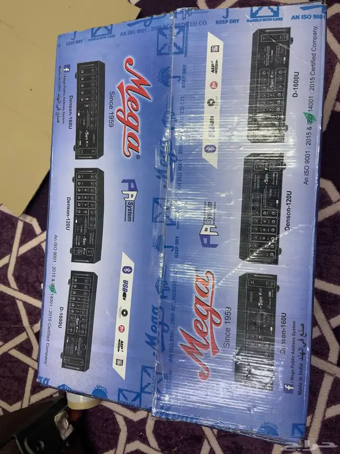 مضخم صوت ميجا 120-u 120w جديد تحطيم اسعار 5