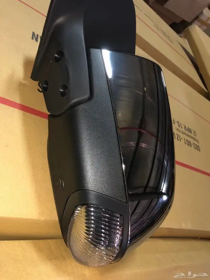 مراية ديماكس 2014-2023 3