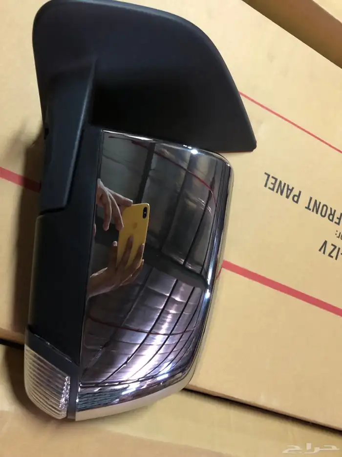 مراية ديماكس 2014-2023 1