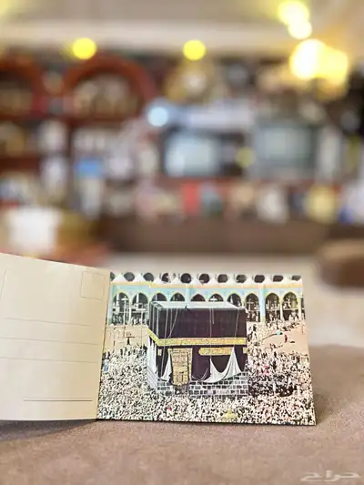 البوم صور تذكارية اصل من عهد الملك فيصل تراثية 2