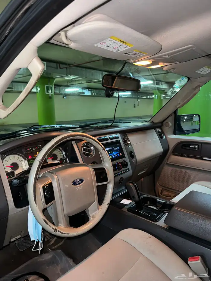 فورد اكسبدشن 7